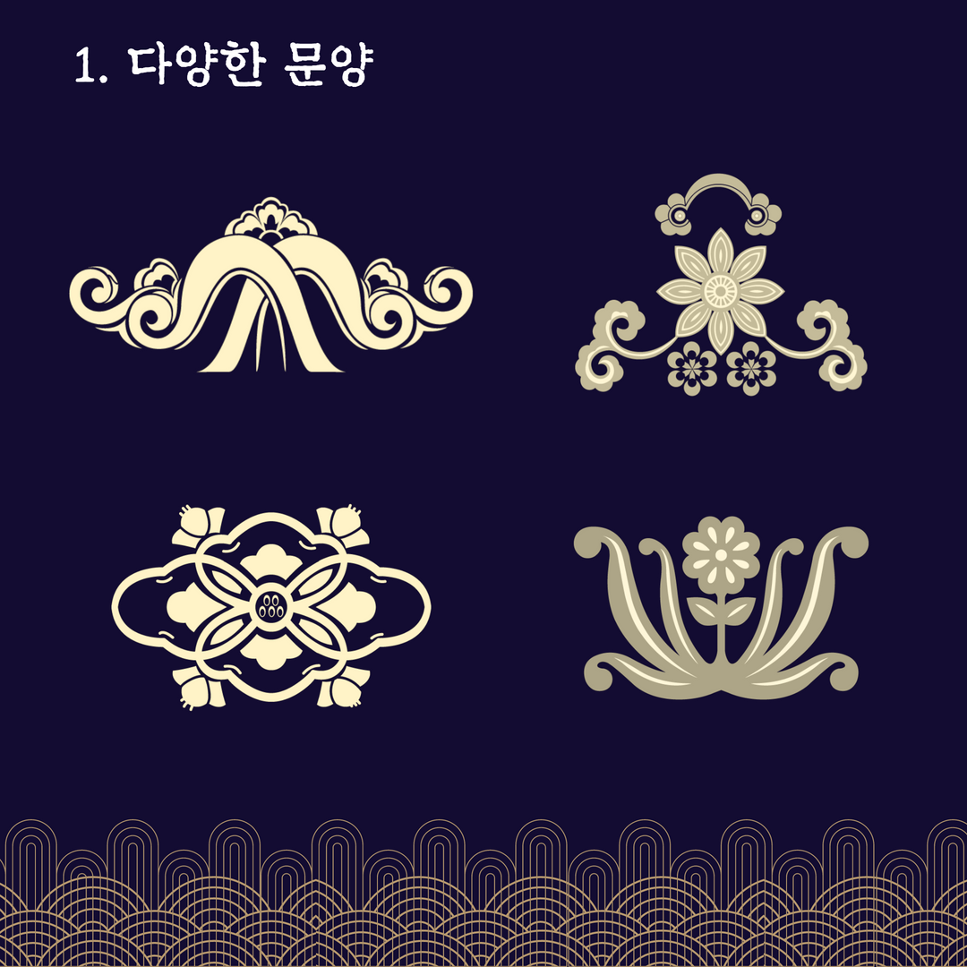 공모전 대외활동 - 지콘테스트 (Gcontest) > G클래스 > 한국의 미를 보여주는 전통 문양이 필요하다면?! 여기로!!